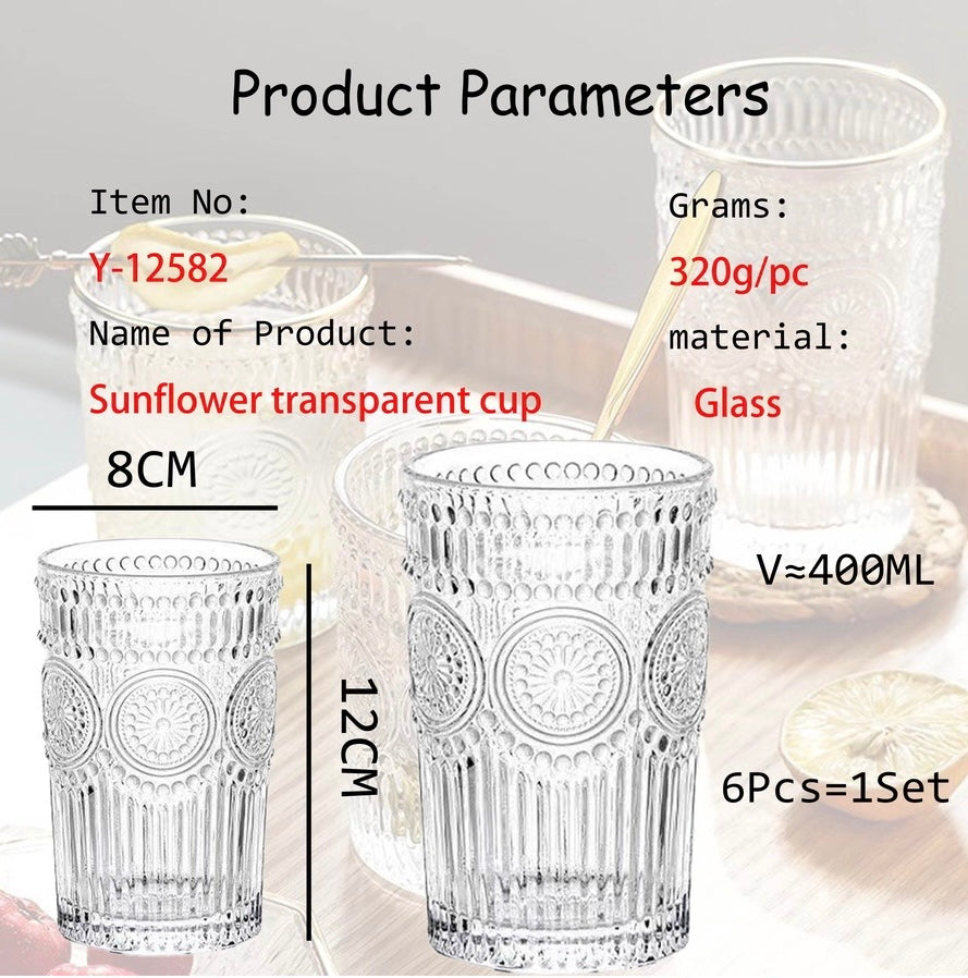 Sunflower drinking glass