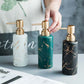 Kenji Marble soap dispenser